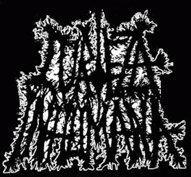 logo Corteza Inhumana